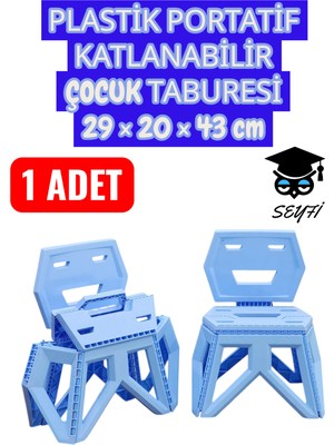 Plastik Portatif Katlanabilir Çocuk Taburesi 29 × 20 × 43 cm Mavi