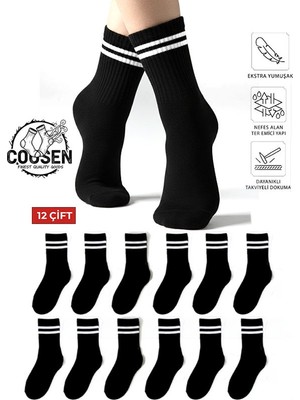 COUSEN 12 Çift Pamuklu Kolej Çorap | Çemberli | Siyah| Günlük | Comfort | Egzersiz  | Fitnes | Spor