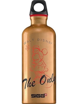 Matara 0.6 L, Bronz