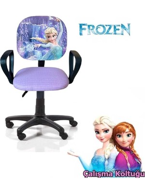 Sprout Store Karlar Ülkesi Frozen Ofis Çalışma Koltuğu Çocuk Odası Yükseklik Ayarlı Döner Ahşap Oturum