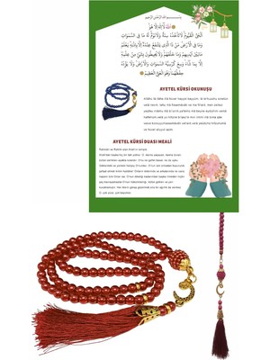 Namaz Tesbihi Vavlı 99 Lu Cam Incili Ayet-El Kürsi Dua Kartı Ile Fuşya Renk Hediyelik