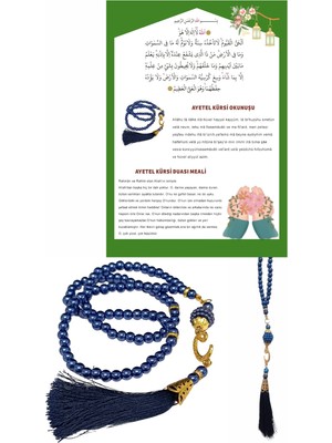 Namaz Tesbihi Vavlı 99 Lu Cam Incili Ayet-El Kürsi Dua Kartı Ile Lacivert Renk Hediyelik