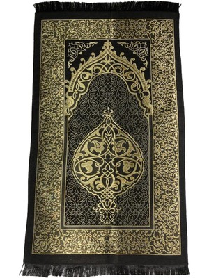 Storemax Oktaysell Namaz Için Modern Tasarımlı Seccade, Kaydırmaz Seccade, Kullanışlı Seccade, Rahat Seccade, Namaz Seccadesi, Namazlık (Siyah)