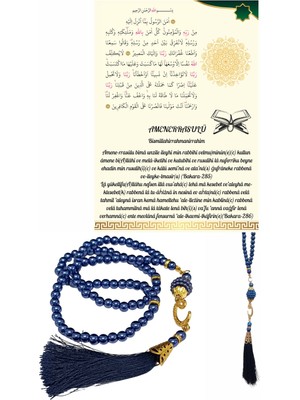 Namaz Tesbihi Vavlı 99 Lu Cam Incili Amenerrasulü Dua Kartı Ile Lacivert Renk Hediyelik