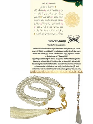 Namaz Tesbihi Vavlı 99 Lu Cam Incili Amenerrasulü Dua Kartı Ile Krem Renk Hediyelik