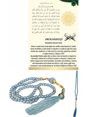 Namaz Tesbihi Vavlı 99 Lu Cam Incili Amenerrasulü Dua Kartı Ile Mavi Renk Hediyelik