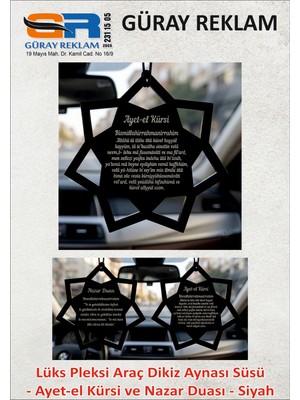 Lüks Çift Yön Pleksi Araç Dikiz Aynası Süsü - Ayet-El Kürsi ve Nazar Duası - Siyah