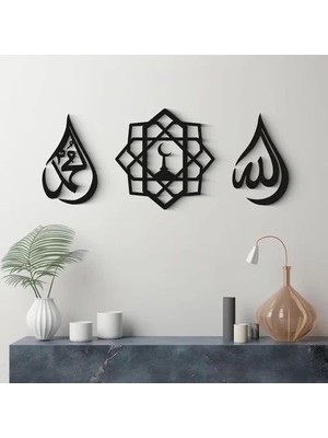 Sscnc Modern Hat Sanatı Dini Duvar Dekoru - 76X30 cm 3 Parça Siyah Mdf Set