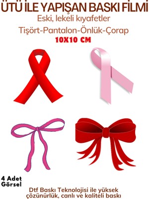 spldizayn Ütü ile Yapışan Kurdale Baskı Dtf Kağıdı Tişört Pantolon Çorap Için Fotoğraf Baskısı 10X10 cm