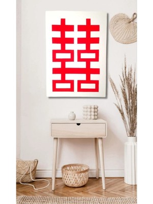  4K Hd Kalite Mgi Design Feng Shui Double Happiness Duvar Tablosu Hd Dijital Baskı Dikey Kanvas Tablo