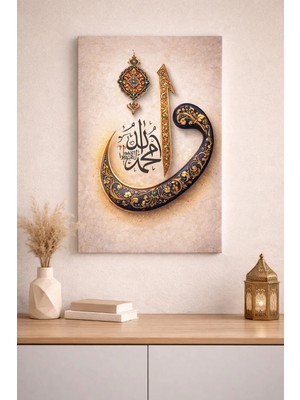  4K Hd Kalite Mgi Design Iznik Tarzı Hat Elif ve Vav Harfi Kanvas Tablo