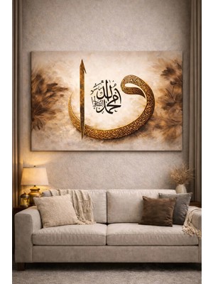  4K Hd Kalite Mgi Design Hat Sanatıyla Vav ve Elif Harfleri Kanvas Tablo