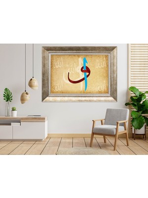 Giyense Gümüş Çerçeveli Tablo CB516