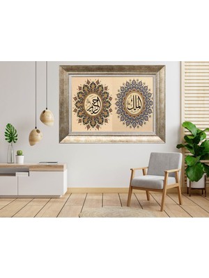 Giyense Gümüş Çerçeveli Tablo CB1359