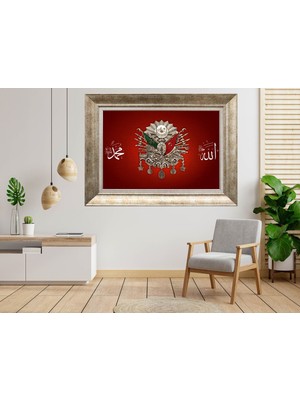 Giyense Gümüş Çerçeveli Tablo CB453