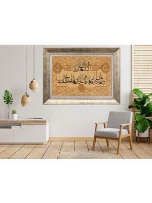 Giyense Gümüş Çerçeveli Tablo NU920