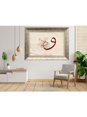 Giyense Gümüş Çerçeveli Tablo NU669