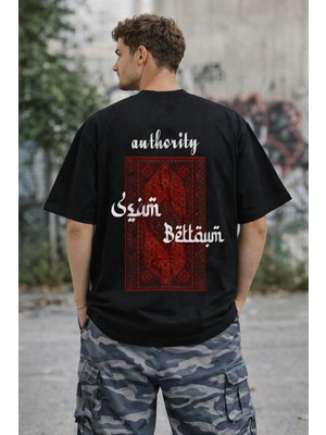 Camblys Unisex Halı Baskılı Oversize Kalın Kumaş Bol Kalıp Unisex T-Shirt