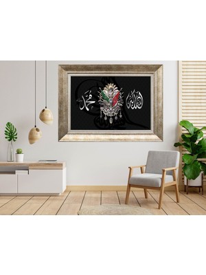 Giyense Gümüş Çerçeveli Tablo NU746