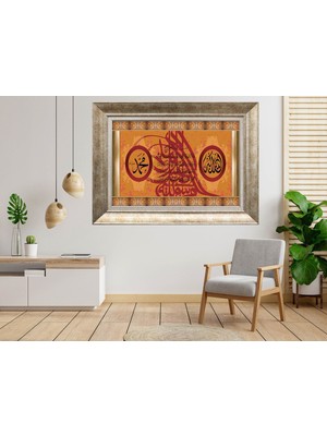 Giyense Gümüş Çerçeveli Tablo NU927