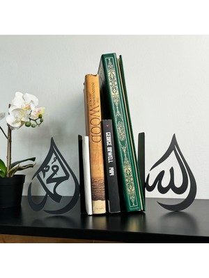 İslamic Wall Art Allah (Cc) ve Muhammed (Sav) Yazılı Damla Kesim Metal Dekoratif Kitap Tutucu,kitaplık Dekoratif Raf