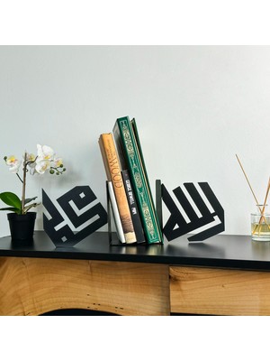 İslamic Wall Art Allah (Cc) ve Muhammed (Sav) Yazılı Kufi Yazım Sanatı Metal Dekoratif Kitap Tutucu, Kitaplık