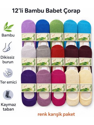 Qulat 12'li Paket Silikonlu Bambu Babet Çorap Aslan Marka Aynı Gün Kargolama