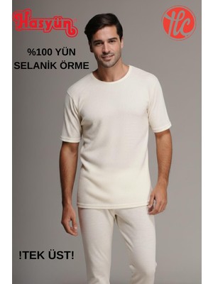 Hasyün 1000 Erkek %100 Yün Kısa Kollu Fanila