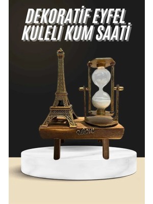Epilons Retro Eyfel Kulesi ve Kum Saati Dekoratif Ahşap Görünümlü Masa Biblosu