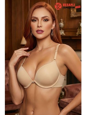 Le Jardin Premium Kadın Balenli Destekli 2 Beden Büyük Gösteren Sihirli Büyüme Kutulu Tek Sütyen