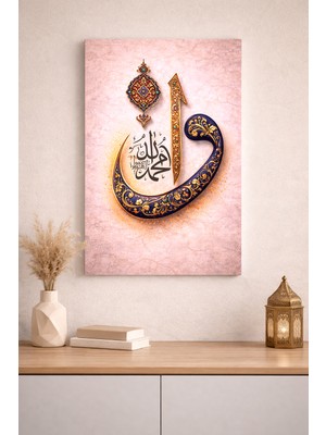 Artease Iznik Tarzı Elif Vav Harfi Kanvas Tablo