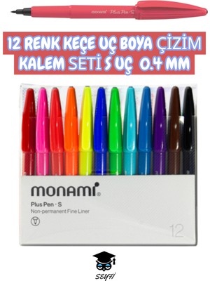 Monami 12 Renk Keçe Uç Boya Çizim Kalem Seti S Uç 0.4 mm