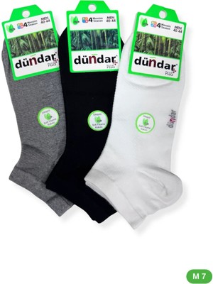 Dündar Çorap 4605 Dündar Erkek Bambu Patik 12LI M7
