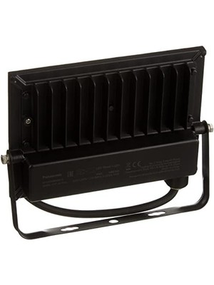 Data Store LED Projektör, Sıcak Beyaz Işık 50W 4270LM 3000K