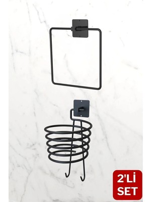 Mikasso Siyah Kare Havluluk ve Fönlük, Avantajlı 2'li Set, Banyo Aksesuarları