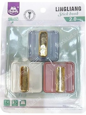 Mikasso Kendinden Yapışkanlı Kapı Duvar Askıları 3'lü Plastik Çok Renkli Tr