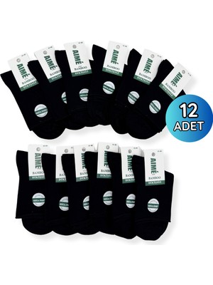 Aime Erkek Diyabetik Konç 12LI 41-45 Siyah