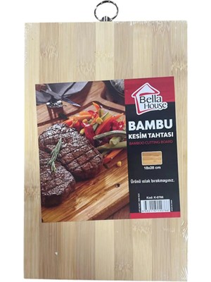 Mikasso Esnaf Işi Bambu Kesim Tahtası 18*28 cm Bambu Bej