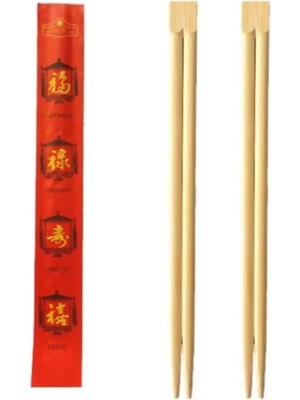 Mikasso Bambu Chopstick 10 Çift 24 Cm, Çin Yemek Çubuğu, Uzakdoğu Mutfağı, Yıkanabilir Chopstick Bambu Kahve