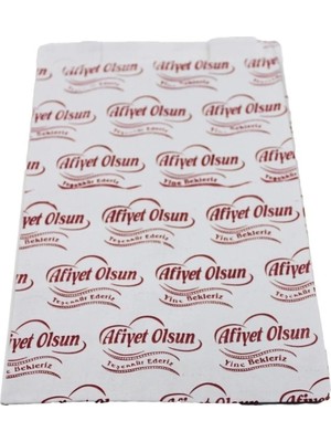 Mikasso Kese Kağıdı Simit Boy Poğaça Sandviç Kağıdı Yarım Ekmek Koymak Için Geniş Kuşe 16X20 cm 50 Adet 16 x