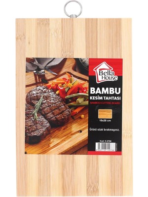 Mikasso Ahşap Bambu Kesme Tahtası 18X28CM K-0766 Bambu Kahverengi
