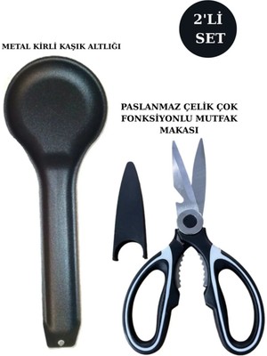 Mikasso 2'li Mutfak Seti;1 Adet Metal Kaşıklık+1 Adet Çok Fonksiyonlu Ultra Keskin Mutfak Makası Metal