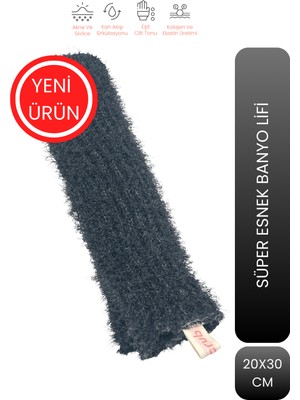 LET'SCRUB Süper Esnek Antrasit Banyo Lifi Tüm Cilt Tiplerine Uygun Duş Lifi Unisex 20X30 cm