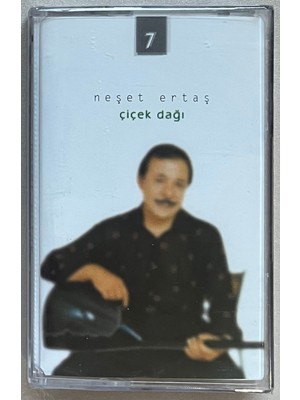Kalan Müzik Neşet Ertaç Çiçek Dağı  Sıfır Jelatinli Kaset