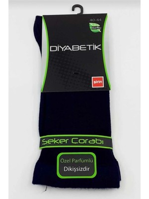 Şirin 8100 Erkek Bambu Asorti Dikişsiz Diyabetik Şeker Çorap 12 Adet