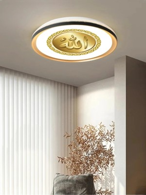 Gökyüzü Panel Yapay Zeka Tasarımlı, 3D Baskılı Gold Ledli Tavan Armatür 45W – Beyaz Işık – 7000K - 50CM Yuvarlak,