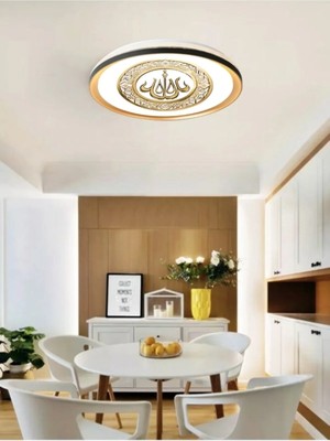 Yapay Zeka Tasarımlı, 3D Baskılı Gold Ledli Tavan Armatür 45W – Beyaz Işık – 7000K - 50CM Yuvarlak,