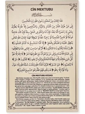 Bemenda Cin Mektubu Mdf Tablo