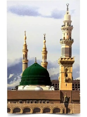 Bemenda Medinei Münevvere Mdf Tablo