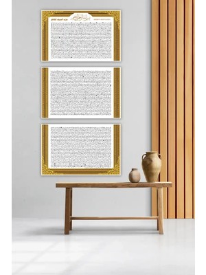 Bemenda Korunmuş Sır Levhası Ahşap Tablo 48*25 cm